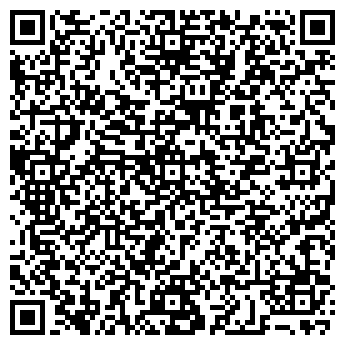 QR-код с контактной информацией организации ТЯГА