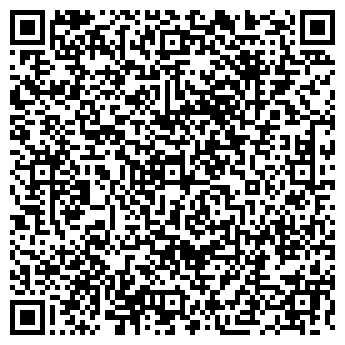 QR-код с контактной информацией организации ПРОГИМНАЗИЯ № 1627