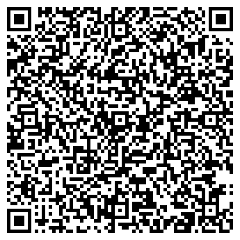 QR-код с контактной информацией организации ГИМНАЗИЯ № 1554