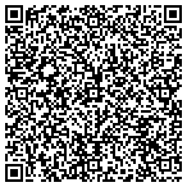 QR-код с контактной информацией организации "Дом быта"