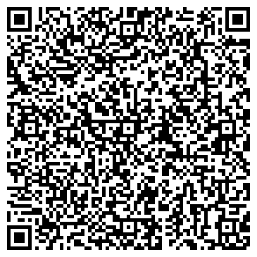 QR-код с контактной информацией организации ООО "Стройэкспертиза"