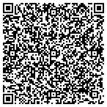 QR-код с контактной информацией организации ООО "Новая Справка"