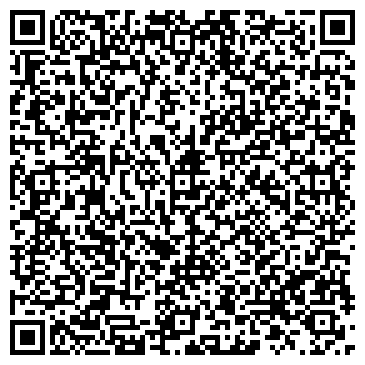 QR-код с контактной информацией организации ООО "Лотос Экспо"