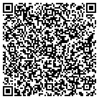 QR-код с контактной информацией организации товарищство с ограниченной ответственностью СЕРВИС-ПЛЮС ТОО