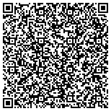 QR-код с контактной информацией организации Гомеопатический Центр «Адонис»
