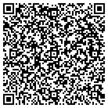 QR-код с контактной информацией организации КЕРБЕР