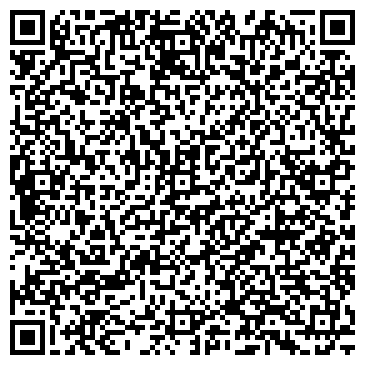 QR-код с контактной информацией организации ООО Салон красоты САНТАНА (Закрыто)