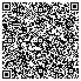 QR-код с контактной информацией организации ООО «Браско Шиппинг»