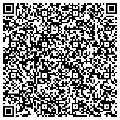 QR-код с контактной информацией организации ООО «Монтаж СтройКлимат НН»
