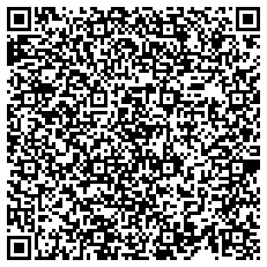 QR-код с контактной информацией организации ООО Юридическое агентство «Коэн и Левин»