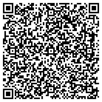 QR-код с контактной информацией организации ООО Галан Чернигов