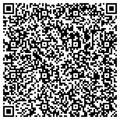 QR-код с контактной информацией организации ООО Служба Комплектации Строительства