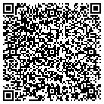 QR-код с контактной информацией организации ООО Гидроман