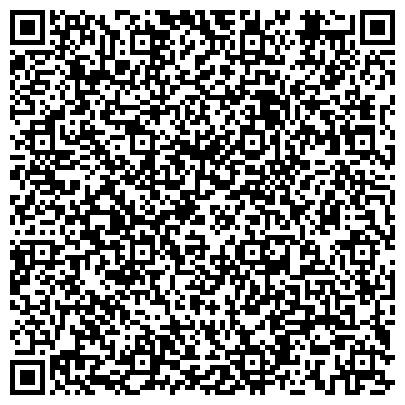 QR-код с контактной информацией организации ООО Свадебный салон " Примадонна стиль"