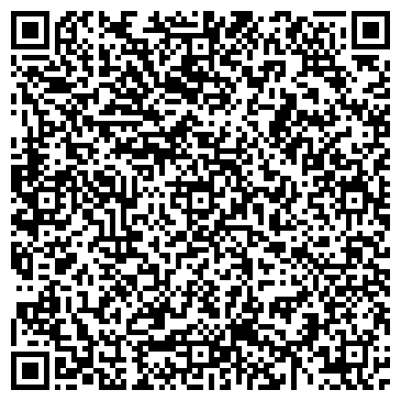 QR-код с контактной информацией организации Эвакуатор  (Софрино,Хотьково,Красноармейск)