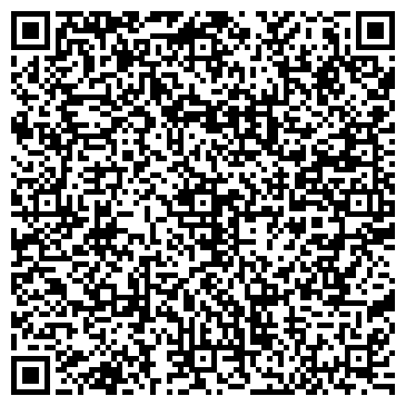 QR-код с контактной информацией организации ООО Кондитерская фабрика "Златоустье"