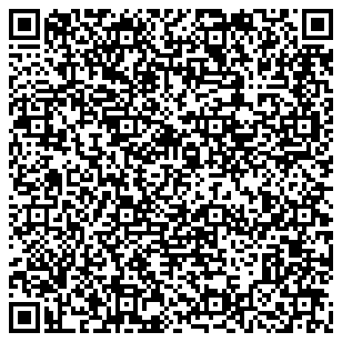 QR-код с контактной информацией организации ООО Компания "Малиновый кварцит"