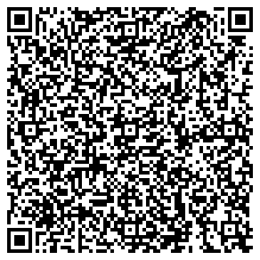QR-код с контактной информацией организации ООО "Персонал-Сервис"