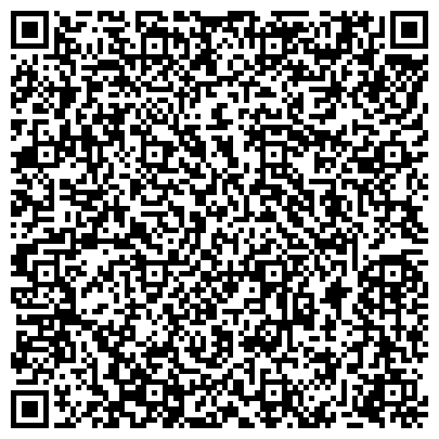 QR-код с контактной информацией организации ООО Тепло и Комфорт