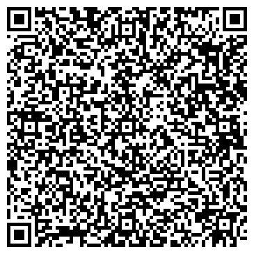 QR-код с контактной информацией организации ООО "Грайф Москва"
