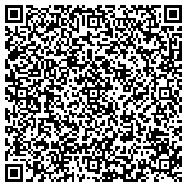 QR-код с контактной информацией организации ООО Компания "Грайф" в Омске