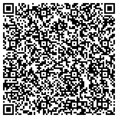 QR-код с контактной информацией организации ООО Компания "Грайф" в Ангарске
