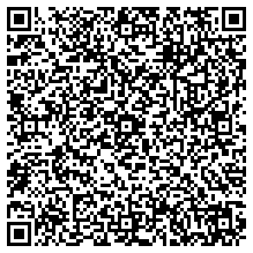 QR-код с контактной информацией организации ООО Компания "Грайф" в Вологде