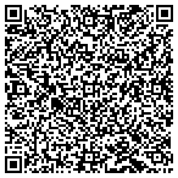 QR-код с контактной информацией организации ООО Веста-Керамика