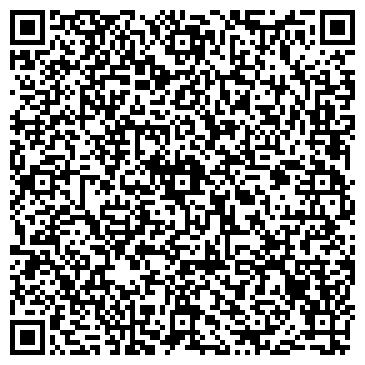 QR-код с контактной информацией организации «Вилград»