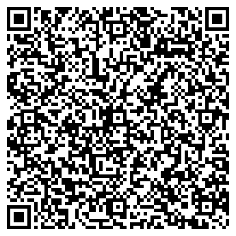 QR-код с контактной информацией организации "Компотъ" (Закрыт)