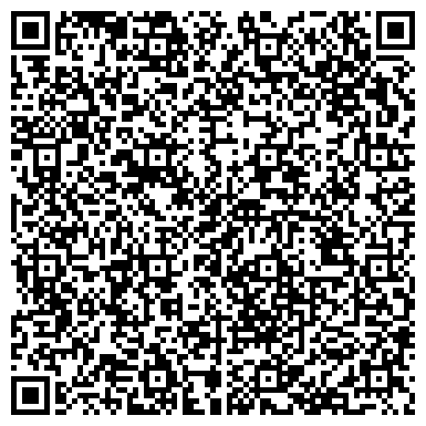 QR-код с контактной информацией организации ООО Ремонт сотовых телефонов и планшетов