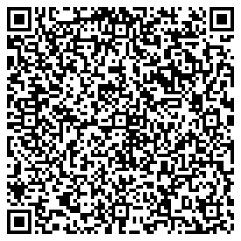 QR-код с контактной информацией организации ООО "Рузсервис"
