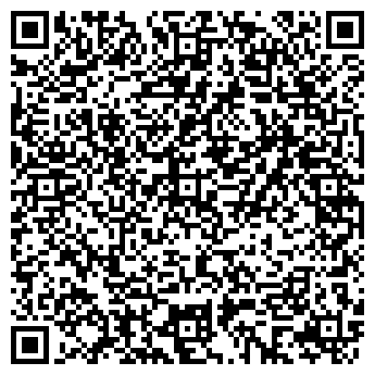 QR-код с контактной информацией организации "Усы Бобра"