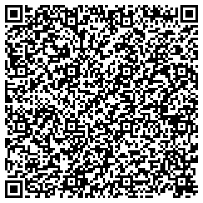 QR-код с контактной информацией организации ИП  Таркашов И.А "Дома4исто"  Клининговая компания