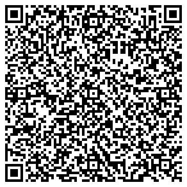 QR-код с контактной информацией организации "Ле Муррр "Зоомаркет