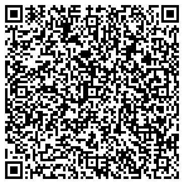 QR-код с контактной информацией организации ООО " Лог-Про "