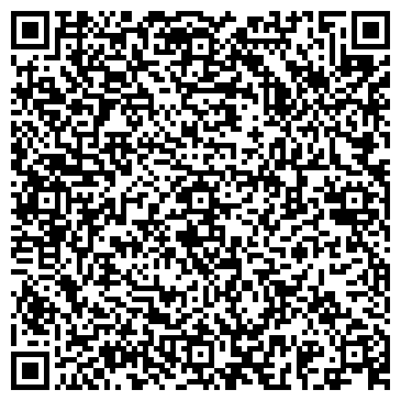 QR-код с контактной информацией организации ООО ДиАнна-Гелиос