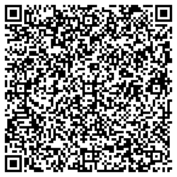 QR-код с контактной информацией организации ООО "ВАЙНАХ СТОУН"