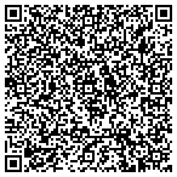 QR-код с контактной информацией организации ООО ВАДО Инжиниринг