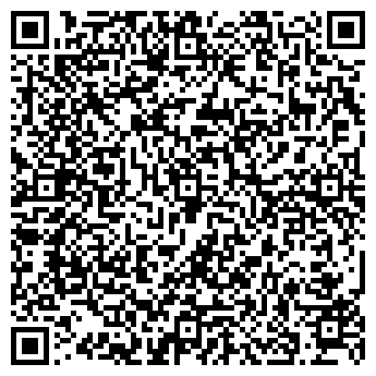 QR-код с контактной информацией организации ООО СадКо