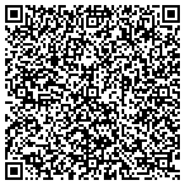 QR-код с контактной информацией организации ООО Центр Уютного Жилья