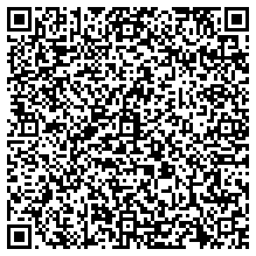 QR-код с контактной информацией организации ООО Транс-Логист СС