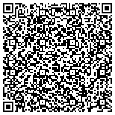 QR-код с контактной информацией организации ООО Транспортная компания "ТрансСервис"