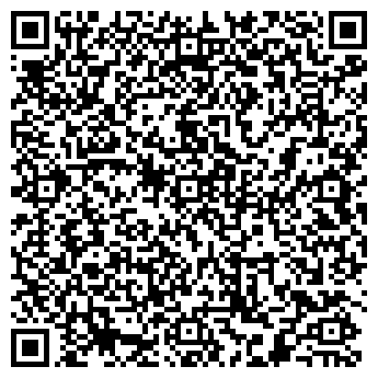 QR-код с контактной информацией организации МАКОСТ-СЕРВИС