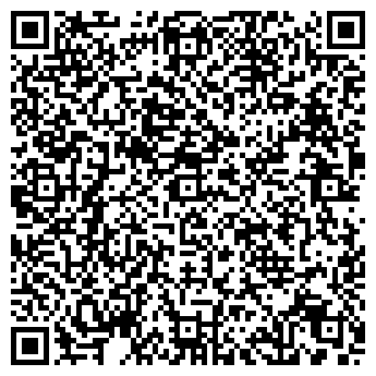 QR-код с контактной информацией организации СТАР-ТРАК