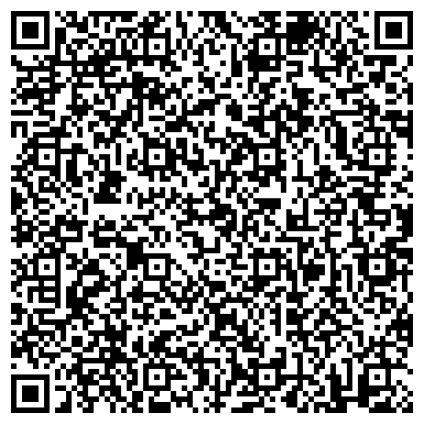 QR-код с контактной информацией организации ООО «Спецобъединение Юго-Запад»