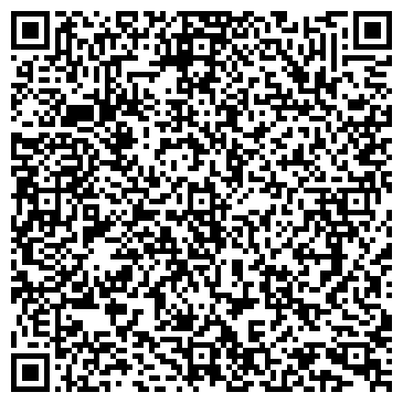 QR-код с контактной информацией организации Вернадский отдел ЗАГС