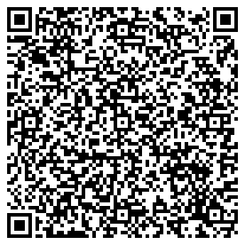 QR-код с контактной информацией организации ПЯТЁРОЧКА