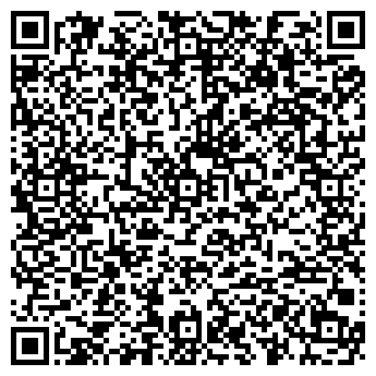 QR-код с контактной информацией организации СПРАВКА-СЧЁТ