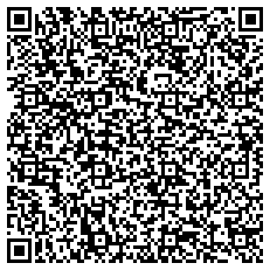 QR-код с контактной информацией организации Парикмахерская «Студия красоты» в Новокосино
